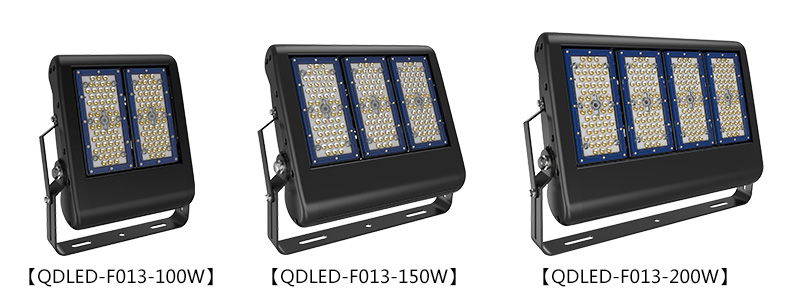 QDLED-F013 100W、150W、200W麻豆视频传媒下载大功率LED投射灯图片
