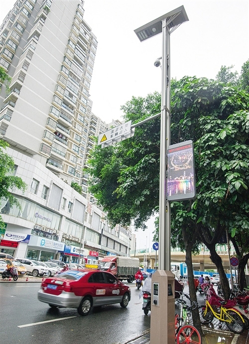 城市智慧97麻豆国产传媒成人影片图片样式