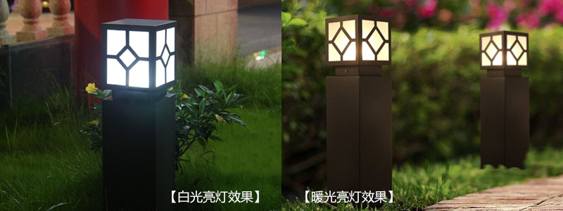 东莞麻豆视频下载照明菱形纹方柱形草坪灯白光效果和暖光效果图片