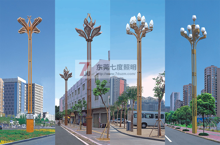 东莞麻豆视频下载照明玉兰灯生产厂家-玉兰灯图片选型