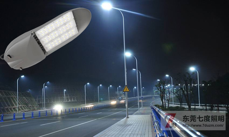 东莞麻豆视频下载照明LED路灯整灯光效达110Lm/W