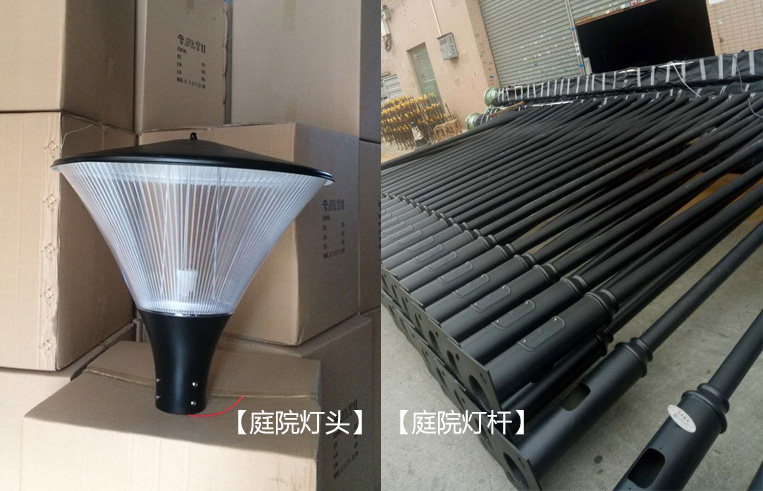 麻豆视频下载照明(QDTYD-010)4米单头广场庭院灯装车前实拍图片
