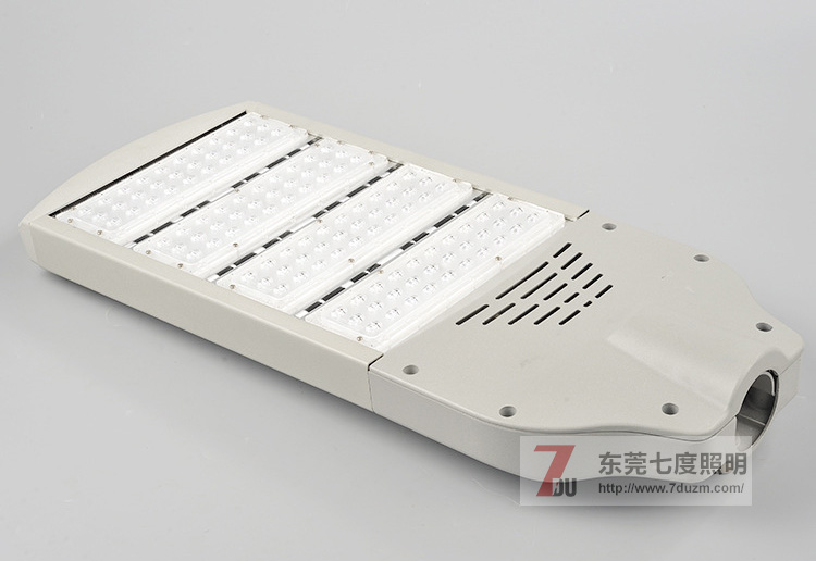 东莞麻豆视频下载照明高品质LED路灯头生产厂家