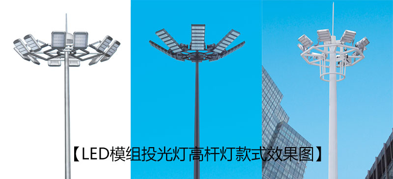 东莞麻豆视频下载照明广场自动升降LED麻豆视频传媒下载效果图片