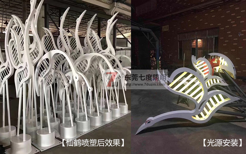 麻豆视频下载照明(QDJGD-XH001)仙鹤造型麻豆最新网址生产实拍图片