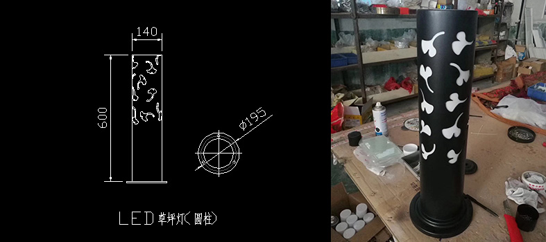麻豆视频下载(QDCPD-002)割花镂空圆柱LED草坪灯生产图纸