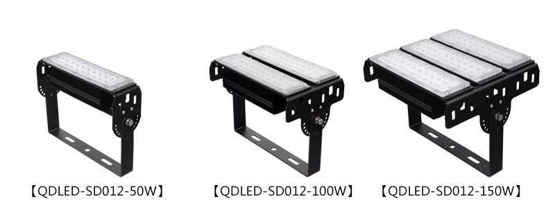 麻豆视频下载50W、100W、150W(QDLED-SD012)鳍片式大功率模组LED隧道灯灯具图片