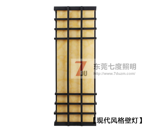 麻豆视频下载照明现代仿云石壁灯效果图片