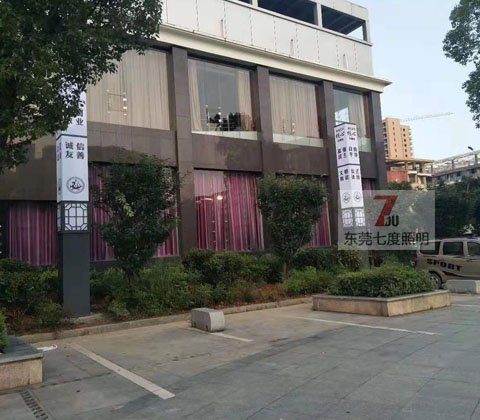 二十四字社会主义核心价值观麻豆最新网址柱图片样式1