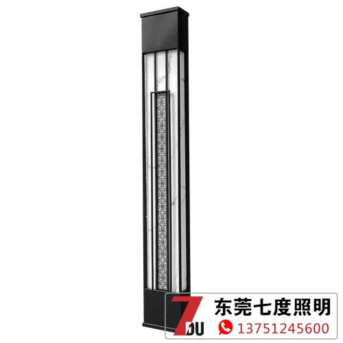 麻豆视频下载照明现代新中式风格墙壁灯效果图片展示