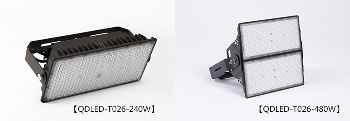 (QDLED-T026)球场照明模组LED投光灯240W、480W灯体图片