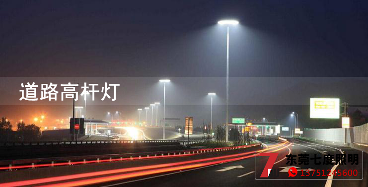 城市高架桥道路麻豆视频传媒下载照明效果图片展示