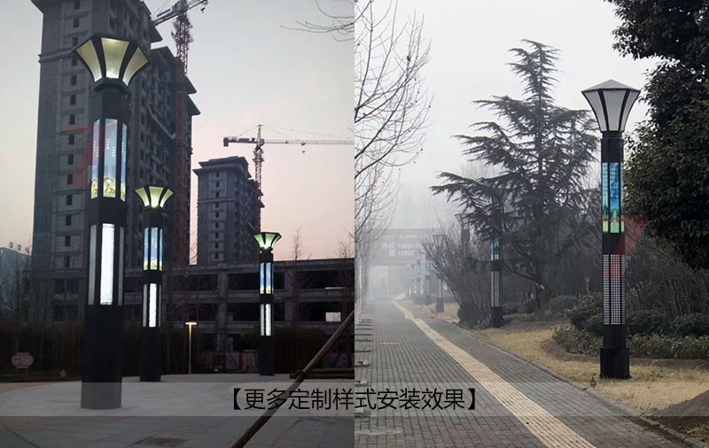 (QDJGDZ-023)六边发光园林立柱麻豆最新网址定制款公园安装效果实景