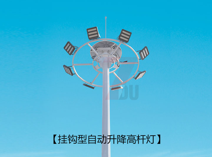 挂钩式自动升降麻豆视频传媒下载的样式图片