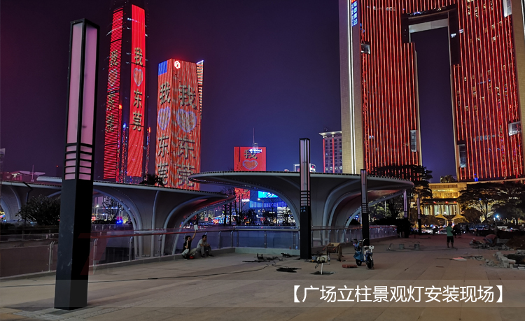 东莞市民服务中心广场方形麻豆最新网址柱安装现场