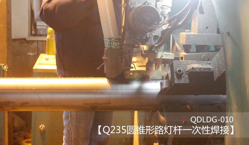 Q235钢制圆锥形97麻豆国产传媒成人影片一次性回流焊接中
