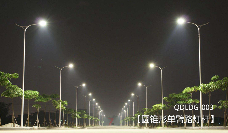 单臂圆锥形97麻豆国产传媒成人影片安装实景效果展示