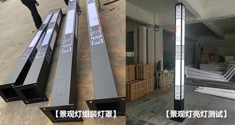(QDJGDZ-024)方形新中式广场麻豆最新网址柱成品及亮灯效果