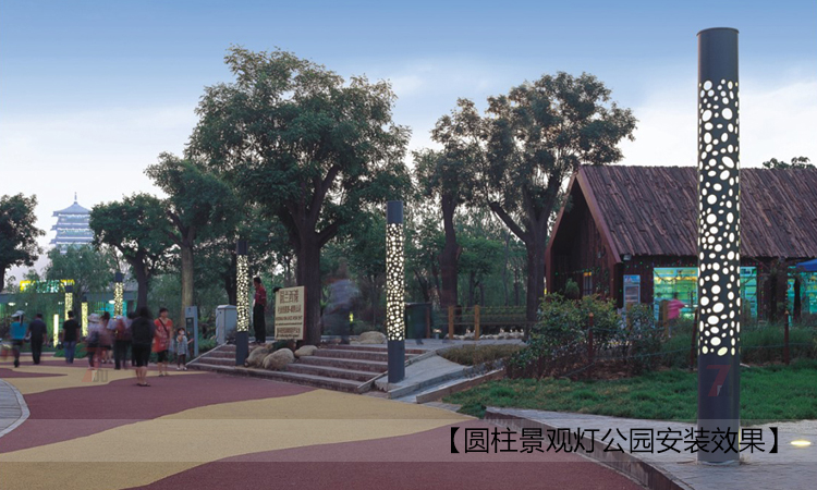 (QDJGDZ-025)公园特色圆柱形镂空花纹麻豆最新网址柱公园安装实景效果图片