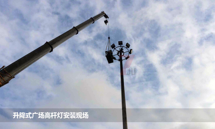 25米升降式广场麻豆视频传媒下载吊装实拍效果