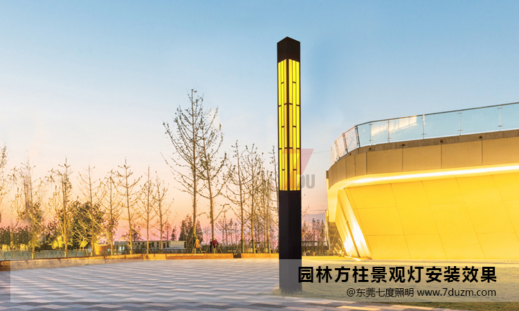 定制4米园林麻豆最新网址柱安装实景效果