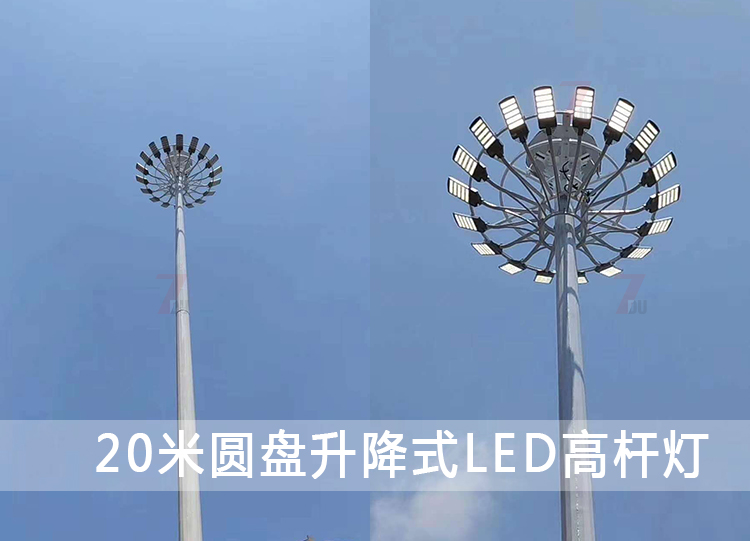 20米升降式圆盘LED麻豆视频传媒下载安装实拍