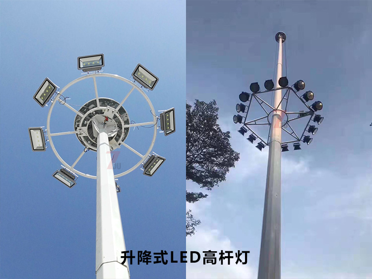 自动升降式LED麻豆视频传媒下载灯盘升降操作