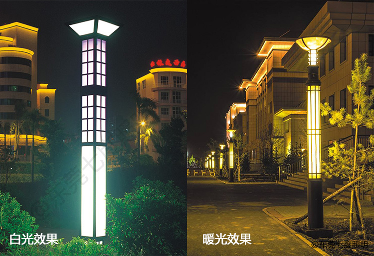 商业街道小区3.5米麻豆最新网址柱白光和暖光分别亮灯效果实拍