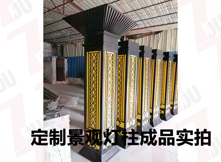 恒大住宅小区定制生产2.2米麻豆最新网址柱成品实拍