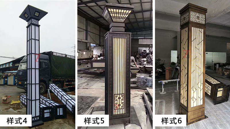 (QDJGDZ-030)新中式庭院方形矮柱装饰麻豆最新网址样式选型二